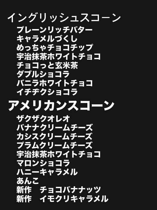 画像3149
