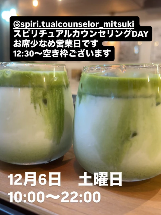 画像3151
