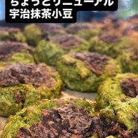画像3154