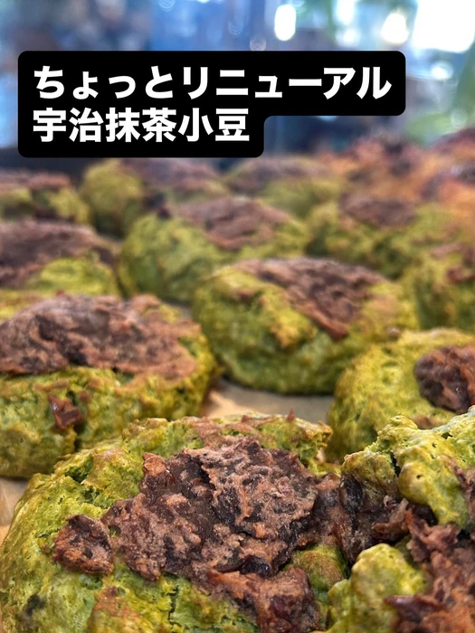 画像3154