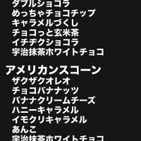 画像3155