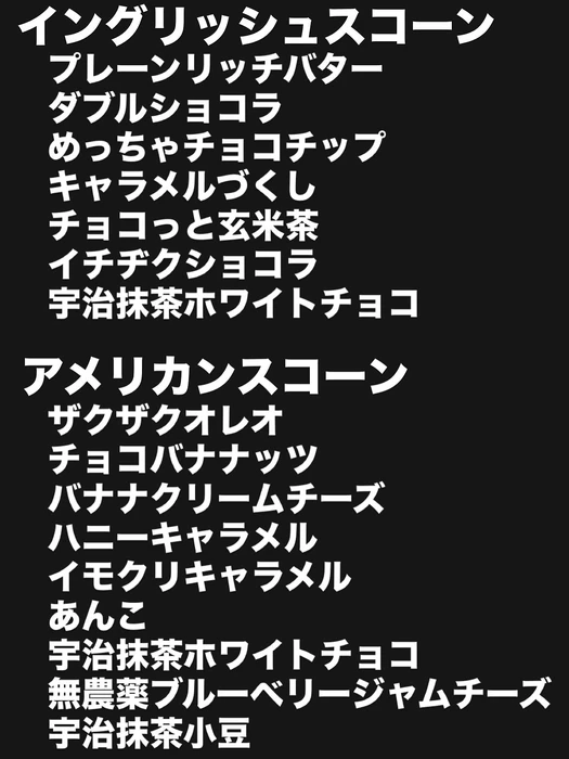 画像3155