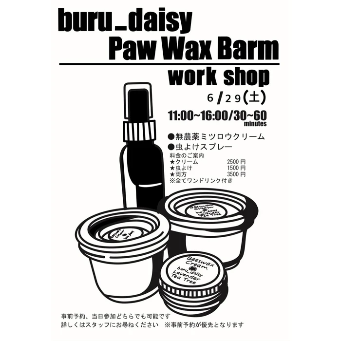 画像413