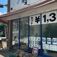 画像568