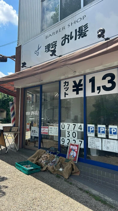 画像568