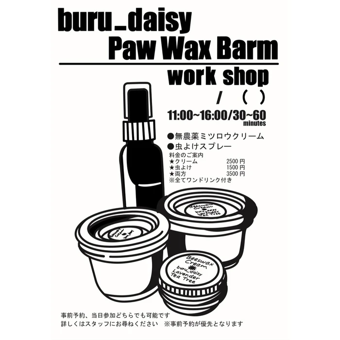 画像589