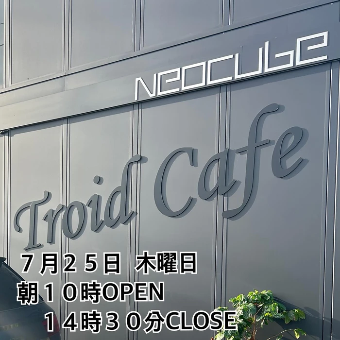 画像592