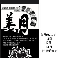 画像641
