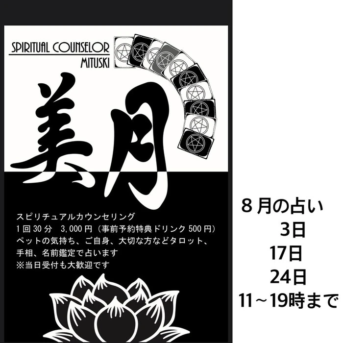 画像641