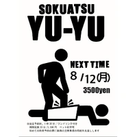 画像643
