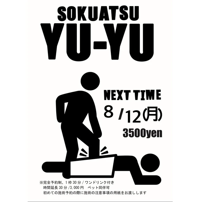画像643