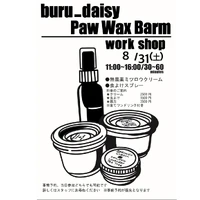 画像660