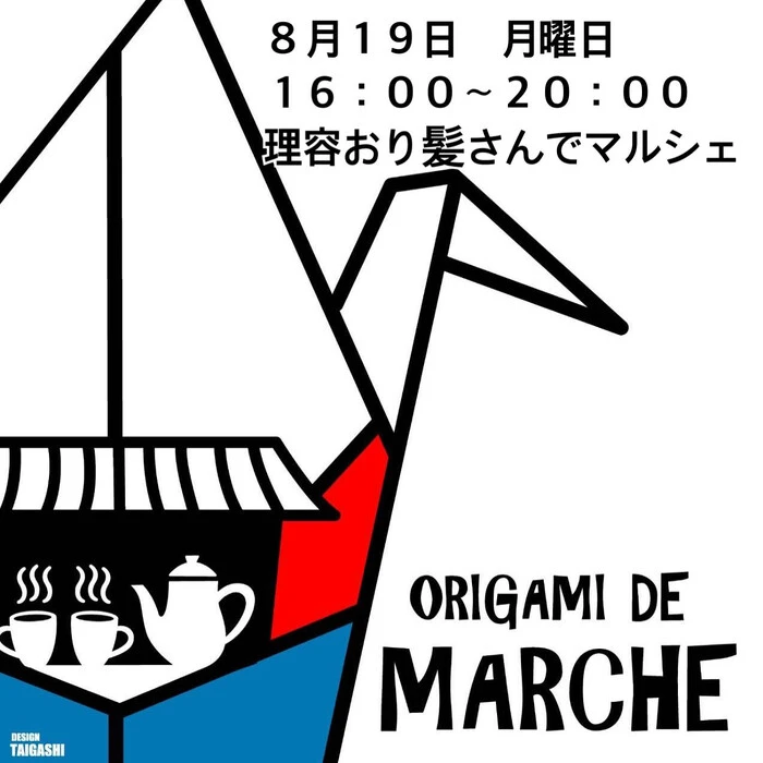 画像783
