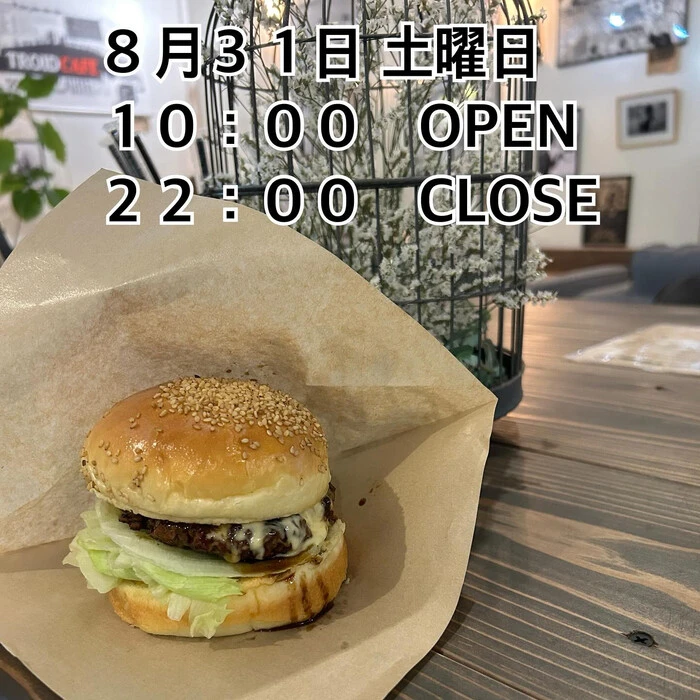 画像850