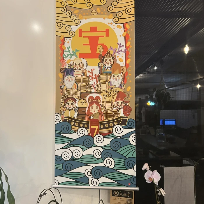 画像920
