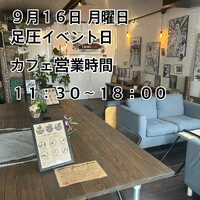 画像955